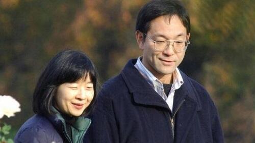 Putri Jepang Ini Pilih Cinta Daripada Tahta, Kalau Kamu?