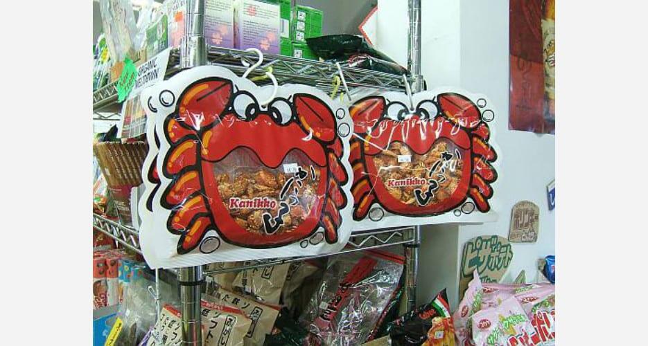 4 Camilan Rasa Aneh di Dunia Tapi Bikin Ketagihan