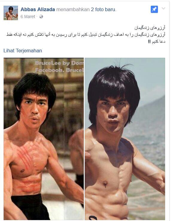 (Kembalinya Sang Legenda Kungfu Bruce Lee!) Bruce Lee Bereinkarnasi di Afghanistan