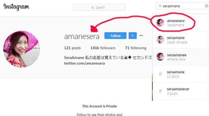 Jadi Incaran Warganet, Akun Instagram Sera Amane Digembok &#91;wkwkwkwkw land&#93;