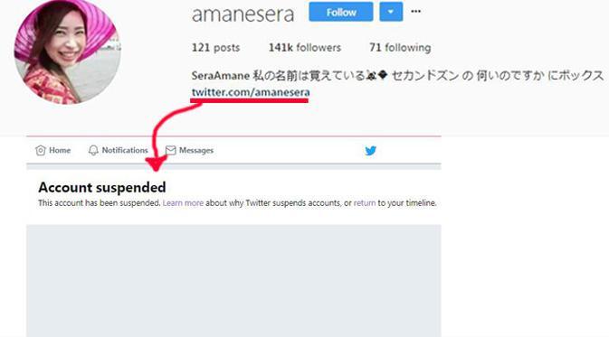 Jadi Incaran Warganet, Akun Instagram Sera Amane Digembok &#91;wkwkwkwkw land&#93;