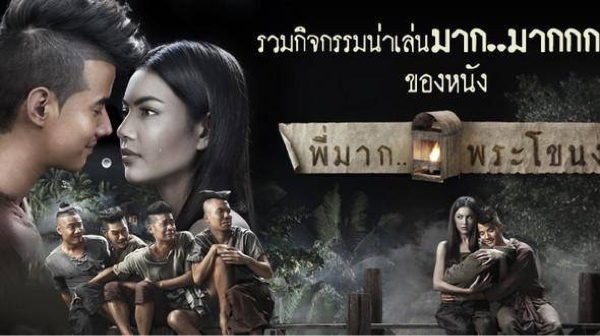 6 Film Comedy Thailand yang Wajib Kamu Tonton
