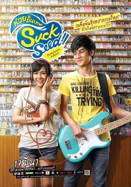 6 Film Comedy Thailand yang Wajib Kamu Tonton