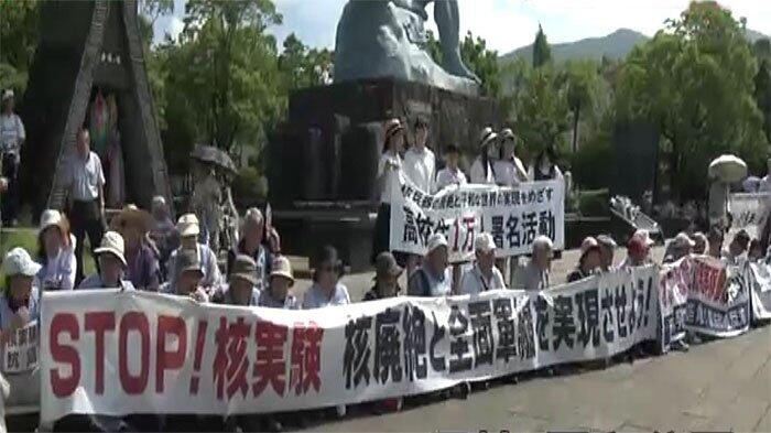 Pelajar SMA di Nagasaki Jepang Unjuk Rasa Minta Korut Hapuskan Nuklir