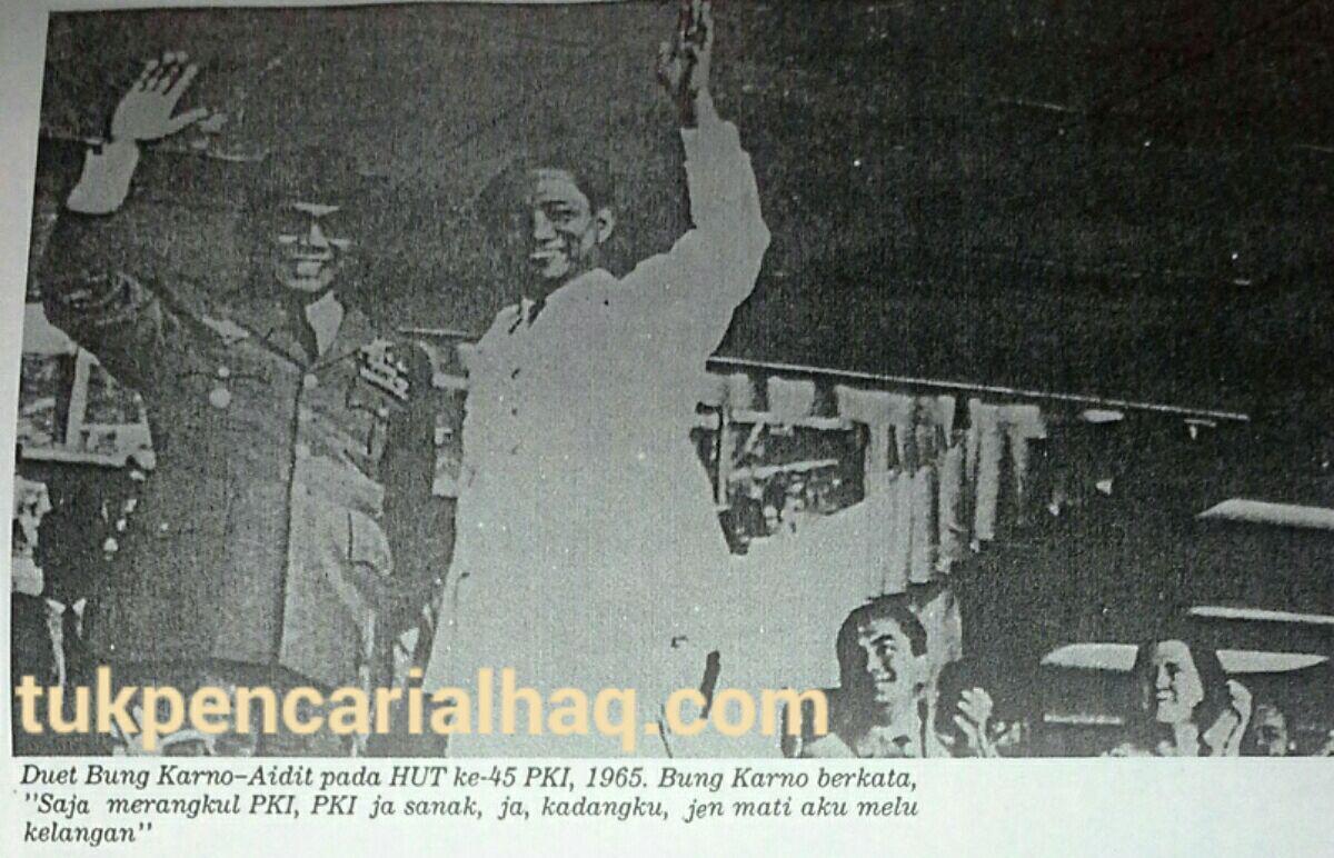 Karena Perpu Ormas, ILUNI UI Badan Hukum dibubarkan Pemerintah