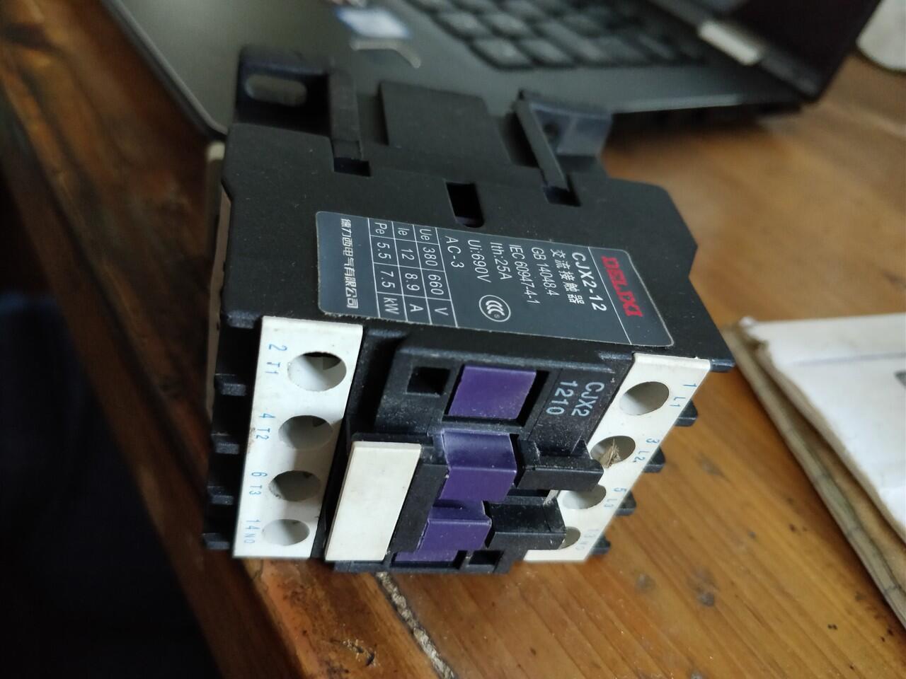 &#91;ASK&#93; magnetic contactor