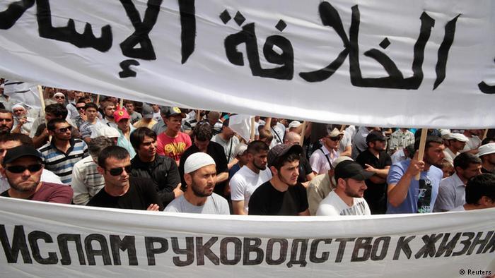 Narasi Makar Hizbut Tahrir