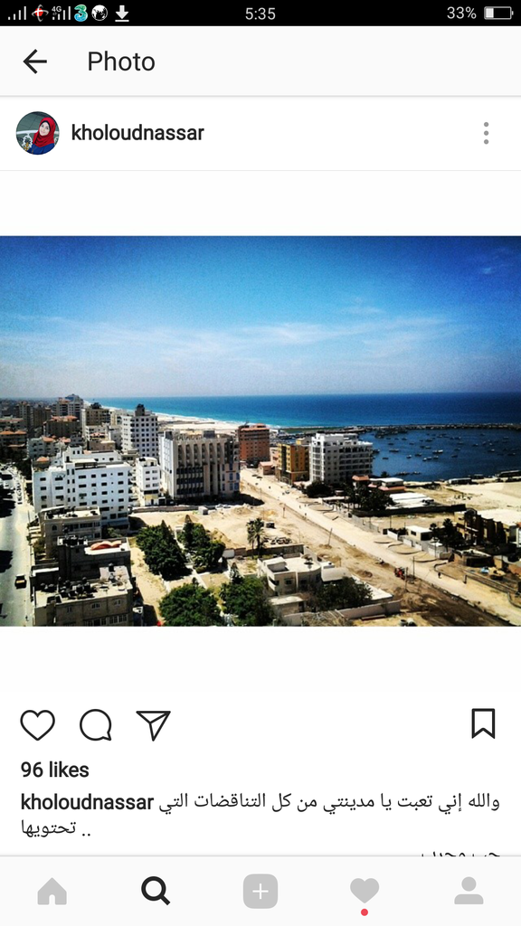 wajah kota gaza dari kacamata seorang warga gaza