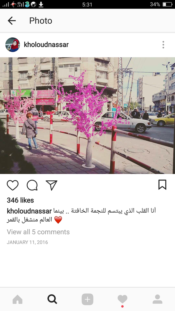 wajah kota gaza dari kacamata seorang warga gaza