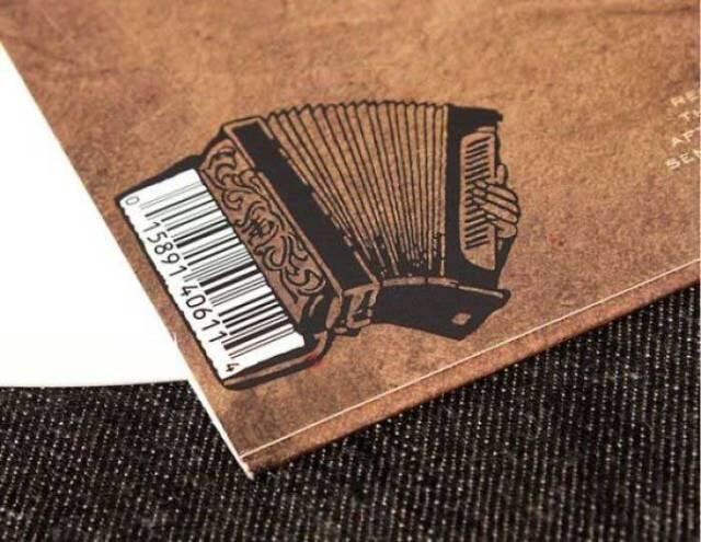 Melihat Barcode Super Unik