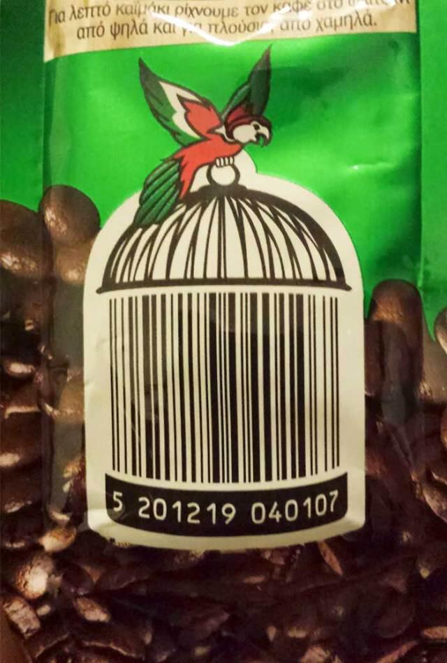 Melihat Barcode Super Unik
