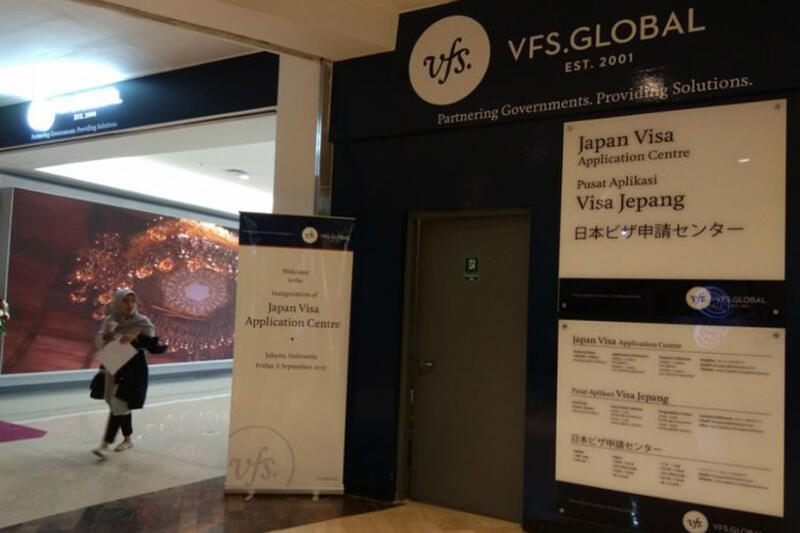 Mulai Berlaku Sekarang Gan, Urus Visa Jepang Tidak Lagi di Kedubes Jepang di Jakarta