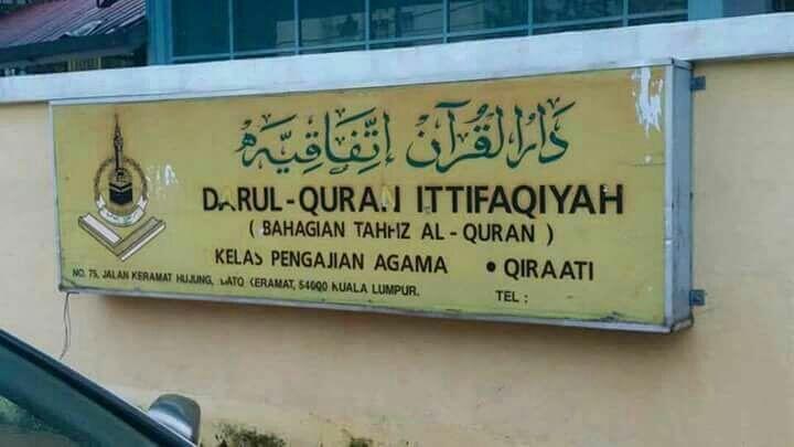 CCTV Merekam Pelaku Pembakaran; Menewaskan 22 Santri &amp; 2 Ustadz DQ ItTifaqiya