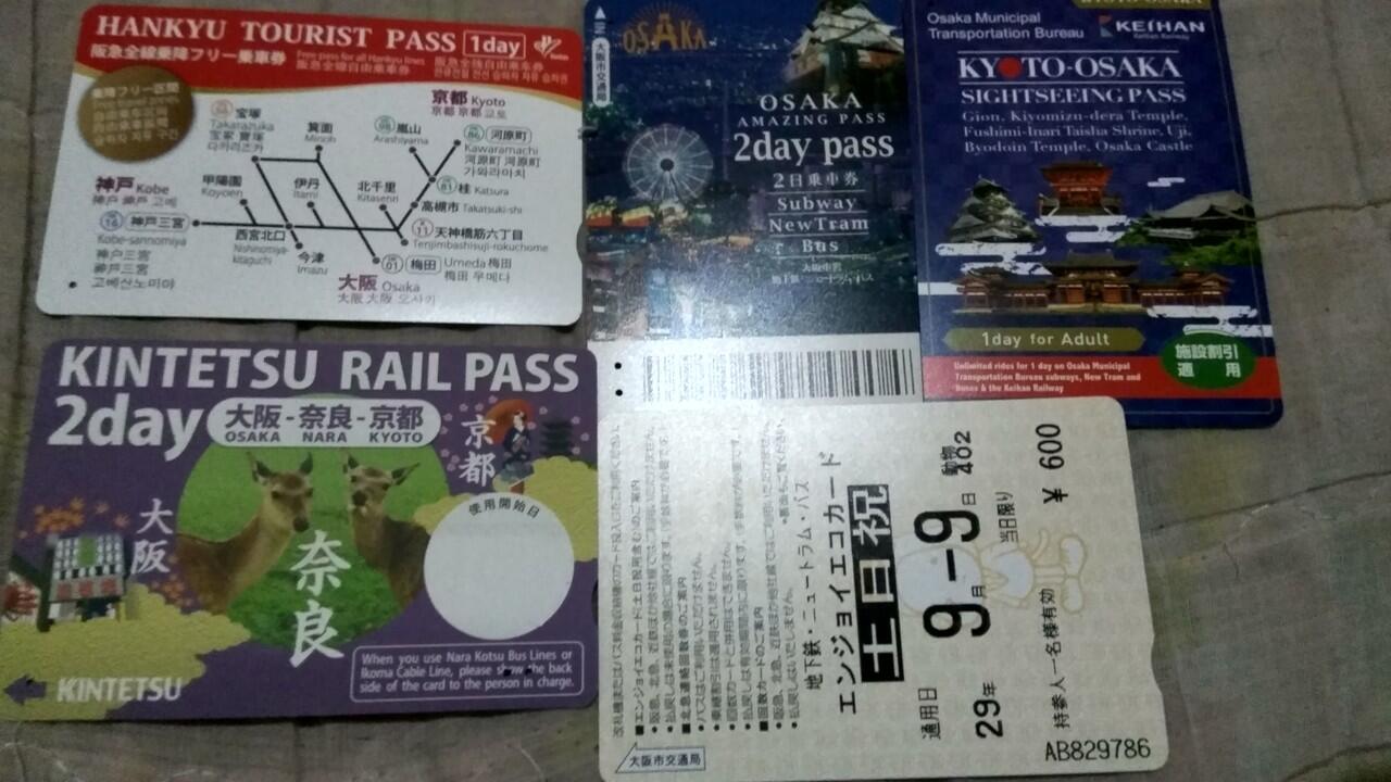Trip Palembang to Osaka, kyoto dan Nara sampe ke gunung Yoshino 4-11 September 2017