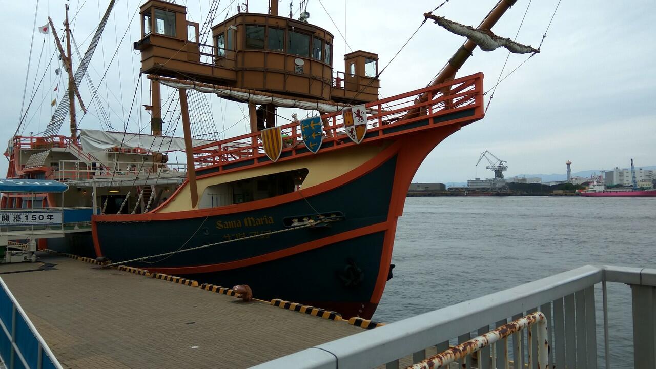 Trip Palembang to Osaka, kyoto dan Nara sampe ke gunung Yoshino 4-11 September 2017