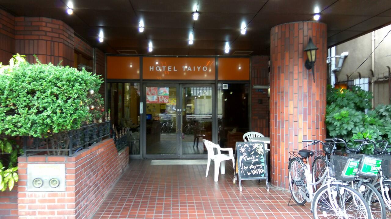 Trip Palembang to Osaka, kyoto dan Nara sampe ke gunung Yoshino 4-11 September 2017