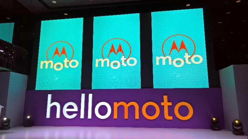 FR ( FieldReport ) Launching MOTO G5S Plus