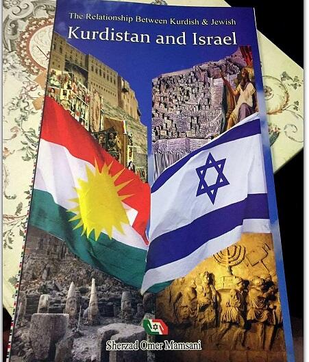 Menuju Negara Kurdistan Merdeka