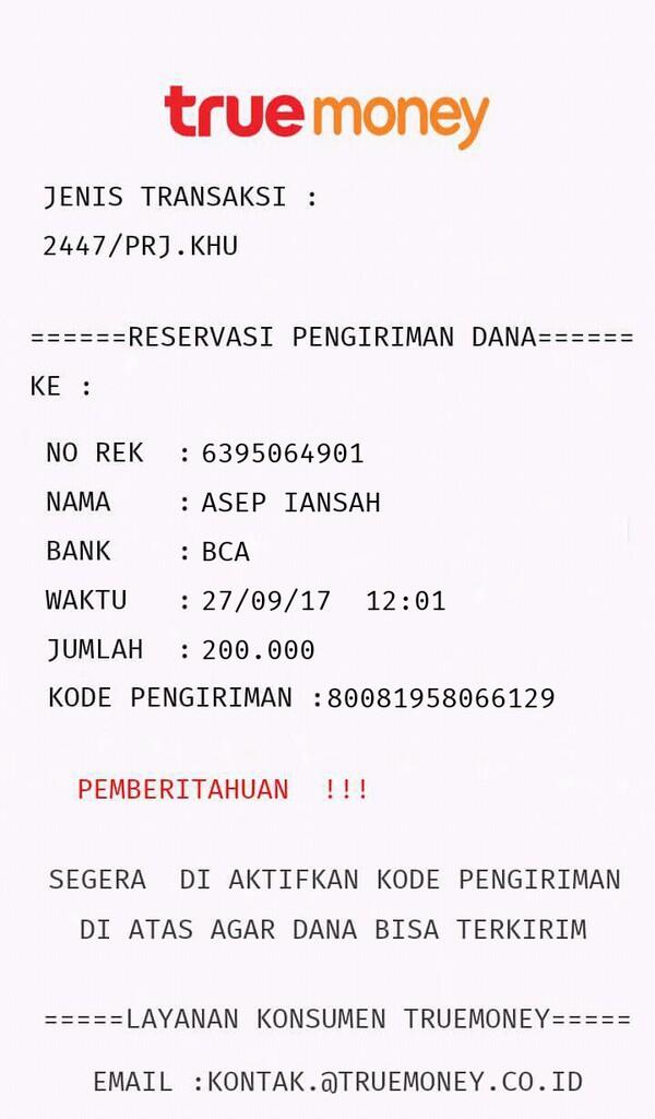 ASK - Ini Resi Asli Atau Palsu