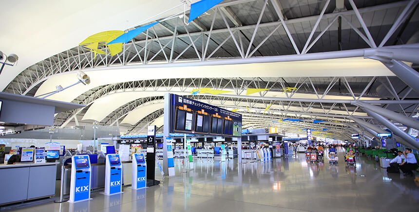 Bandara-Bandara Termegah Dengan Fasilitas Terlengkap Di Dunia