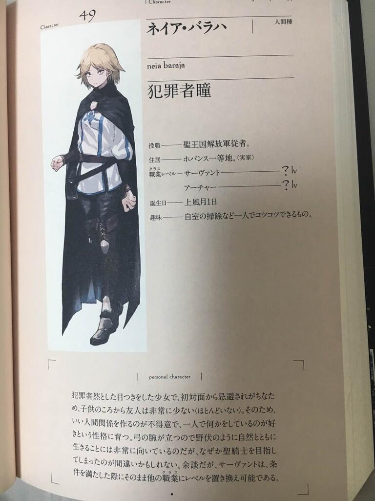 Balasan Dari Overlord Kaskus