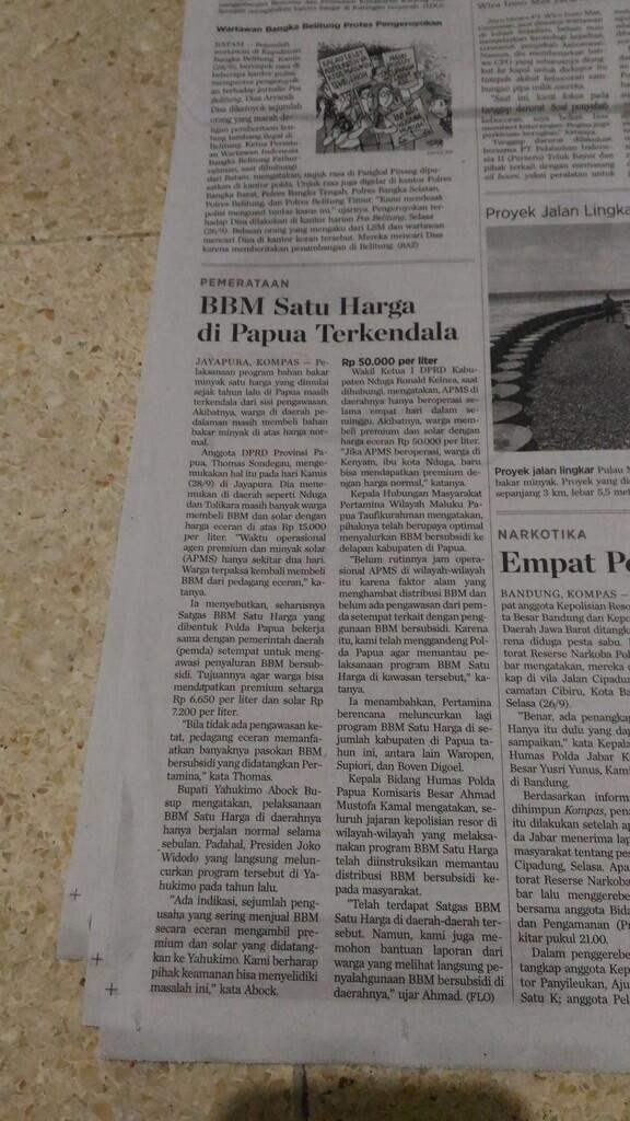 BBM satu harga di Papua terkendala