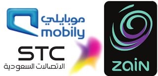 Operator Telepon Di Arab Saudi: STC, Mobily, Dan Zain