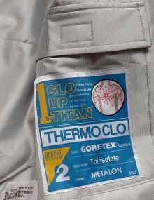 JAKET KILLY ASICS GORETEX OUTDOOR JACKET|GUNUNG BERGHAUS TNF COLUMBIA PHENIX GORE-TEX