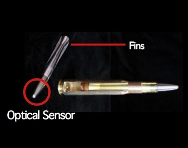 Peluru Yang Bisa Berbelok - SANDIA LABS vs DARPA