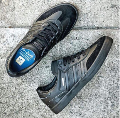 adidas busenitz samba