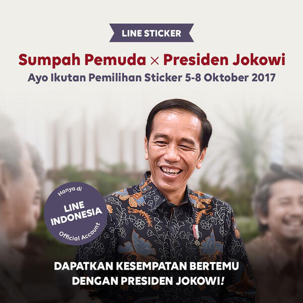 Mau Punya Sticker LINE Presiden Jokowi Edisi Sumpah Pemuda? Ikutan Votingnya Dulu Gan