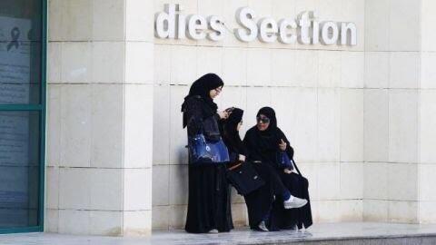 5 Kebijakan Baru Arab Saudi yang &quot;Membebaskan&quot; Perempuan