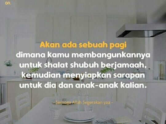 Jus Tomat