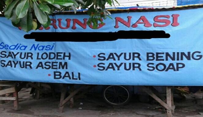 Inilah 11 Poster “Keminggris” Orang Indonesia bikin ngakak