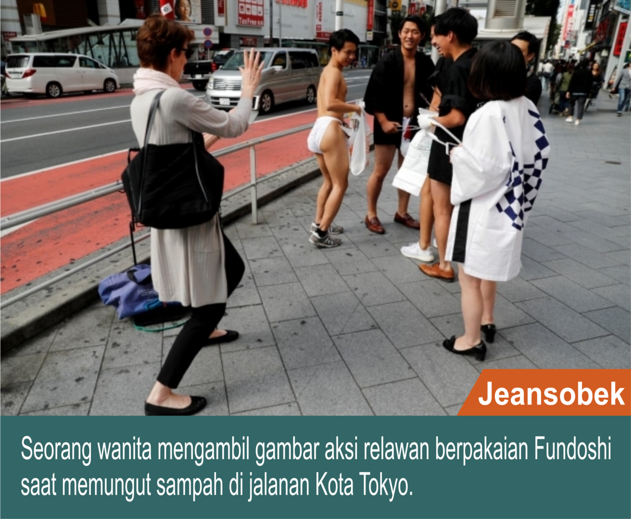 Tau Fundoshi Gan ? Orang Jepang Punya Cara Unik Buat Ngenalin Tuh Barang