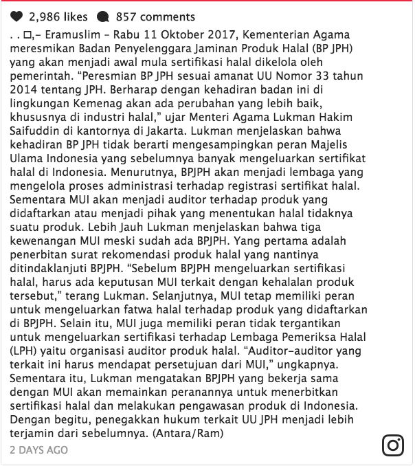 Pemerintah cabut sertifikat halal dari MUI?