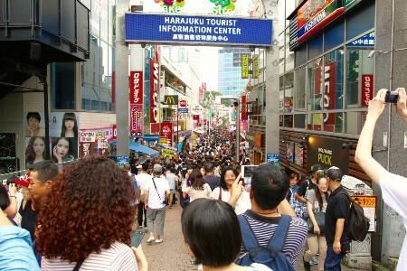 &#91;GATSUONE INFO&#93; Tentang Mode Jepang 2017, Benarkah Harajuku sudah “Mati”?