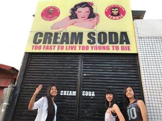 &#91;GATSUONE INFO&#93; Tentang Mode Jepang 2017, Benarkah Harajuku sudah “Mati”?