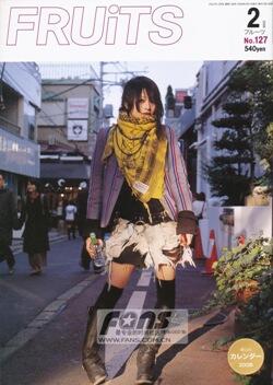 &#91;GATSUONE INFO&#93; Tentang Mode Jepang 2017, Benarkah Harajuku sudah “Mati”?