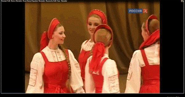 Berezka, Tarian yang Mengambang di Udara