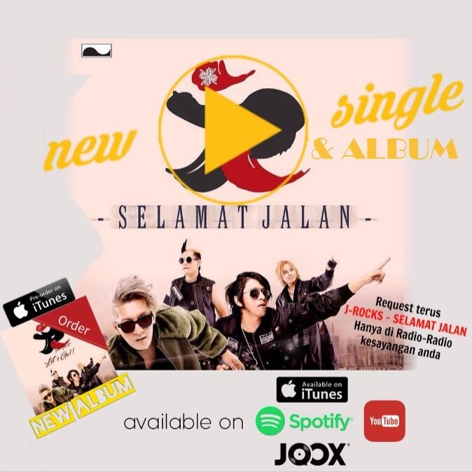 KEREN ! ALBUM BARU J-ROCKS DENGAN UNSUR MUSIK YANG BARU!