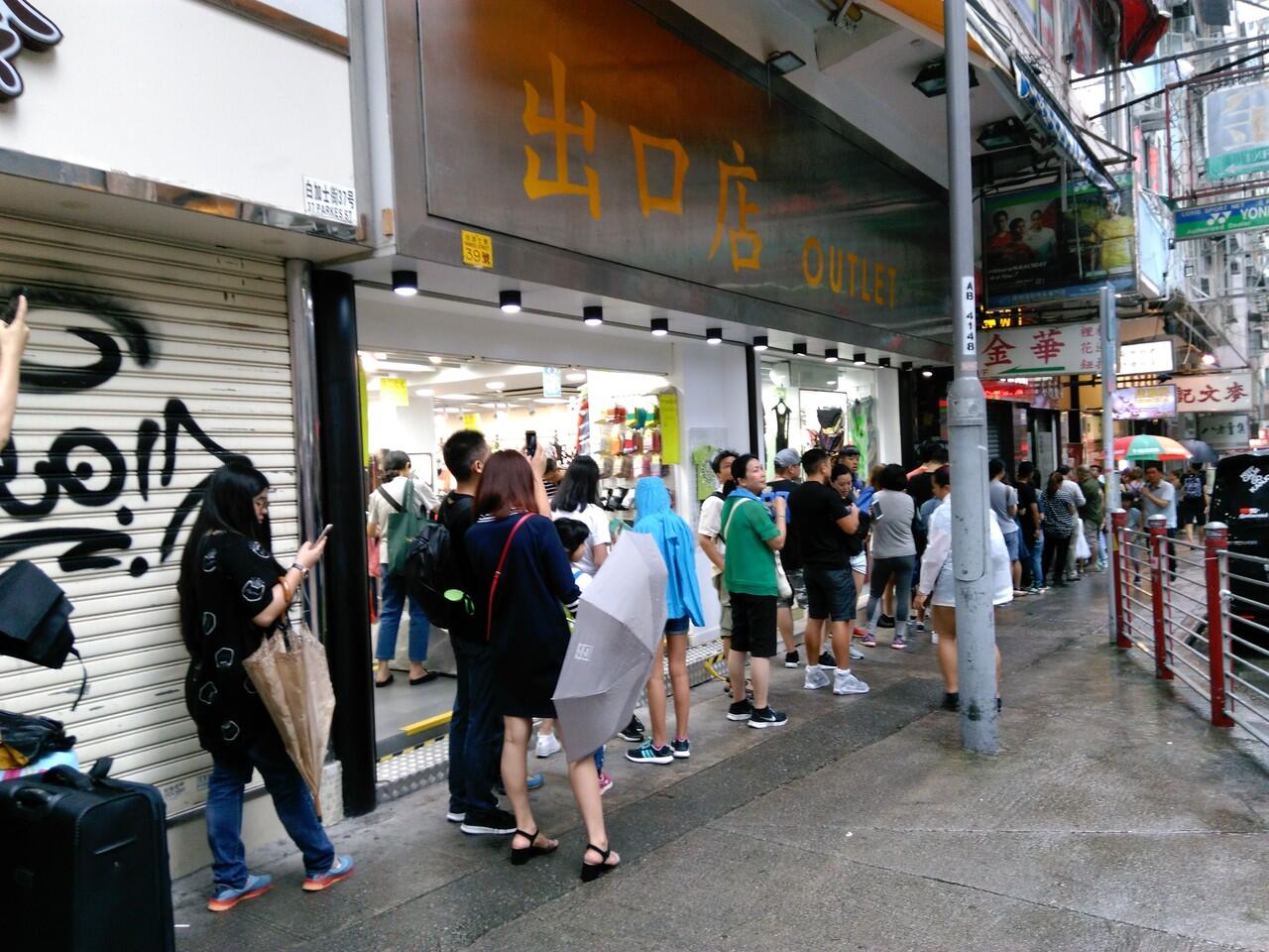 FR HKMC | Trip 4 Dimensi Hongkong-Macao | Udara,Laut,Darat,Bawah Tanah