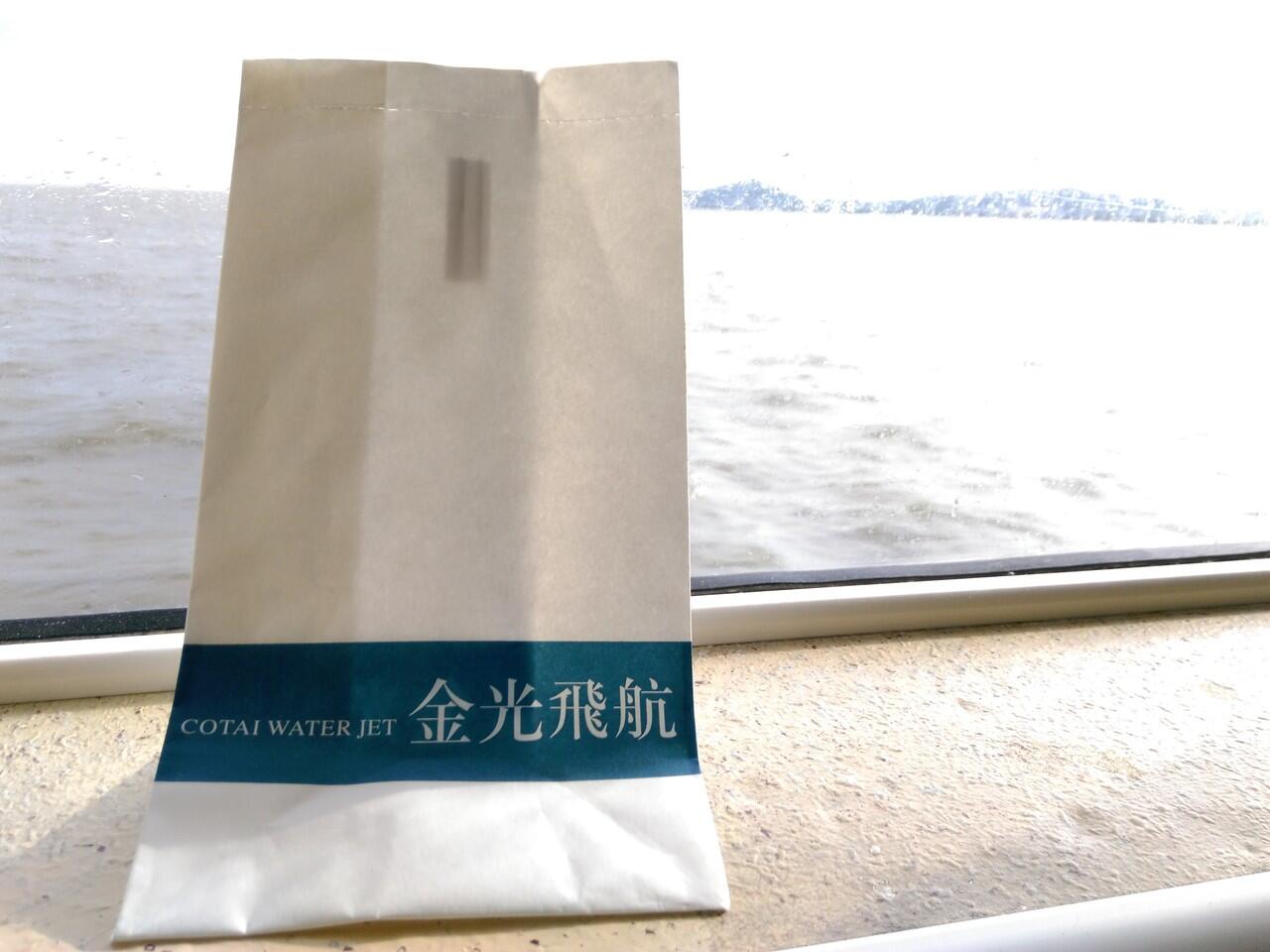FR HKMC | Trip 4 Dimensi Hongkong-Macao | Udara,Laut,Darat,Bawah Tanah