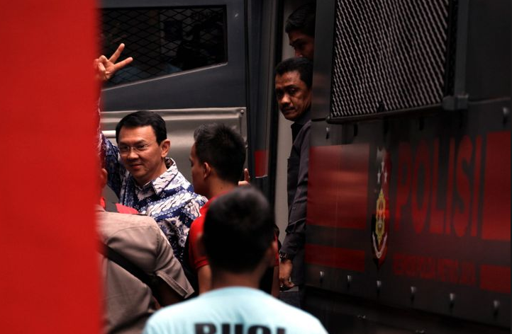 Soal pidato Anies, Ahok tanyakan hal ini ke Djarot