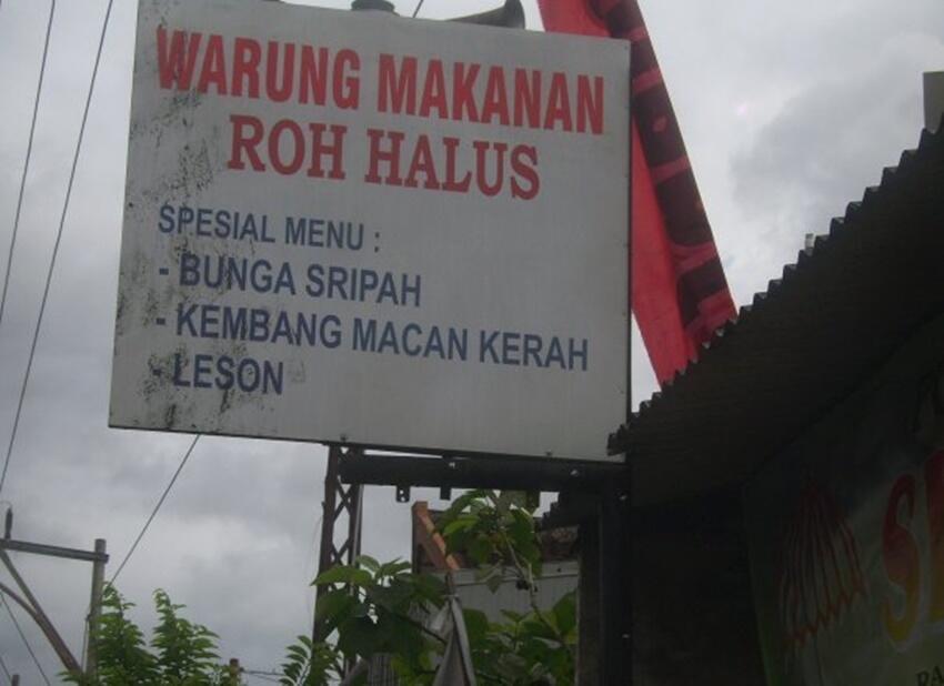 Ternyata Pengusaha Kuliner Indonesia Sangat Kreatif.!!!