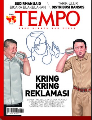 Ditanya Reklamasi, Anies Baswedan: Baca Majalah Tempo Saja