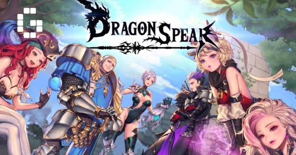 Dragon spear
