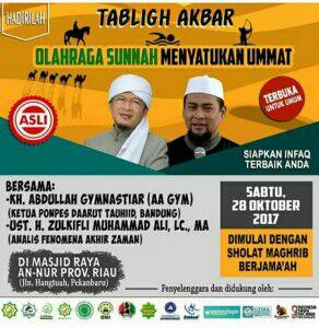 Yuk Hadiri Tabligh Akbar "Olah Raga Sunnah Menyatukan Ummat" Bersama AA Gym