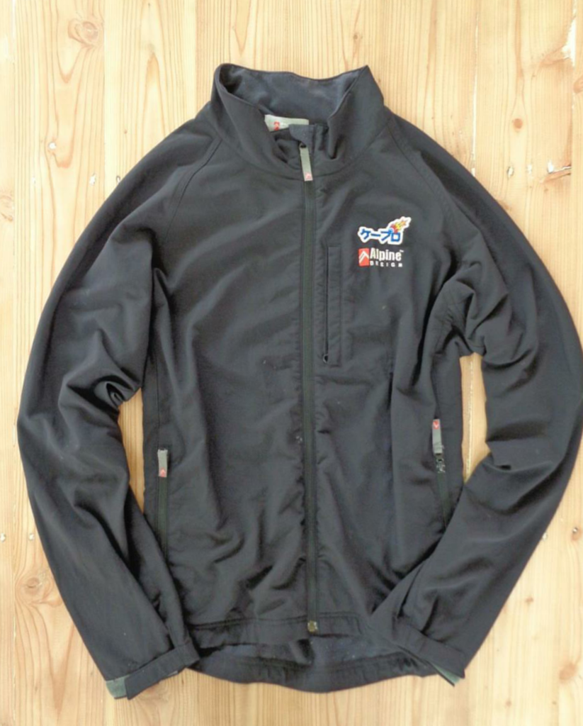 Aneka jaket branded murah (cape land, kappa, uniqlo nike dll)