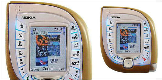 Surprise! Nokia (Android) Kembali Hadir Dengan Design Ponsel Antimainstreamnya